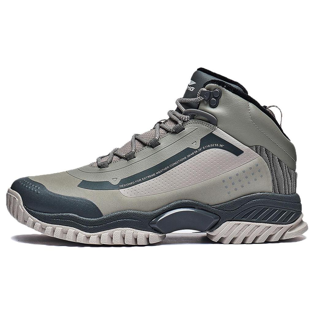 New LiNing Dominator Lite Anti Slip Wear Resistant Mid Top Casual Shoes Men's Gray AGLT183-2