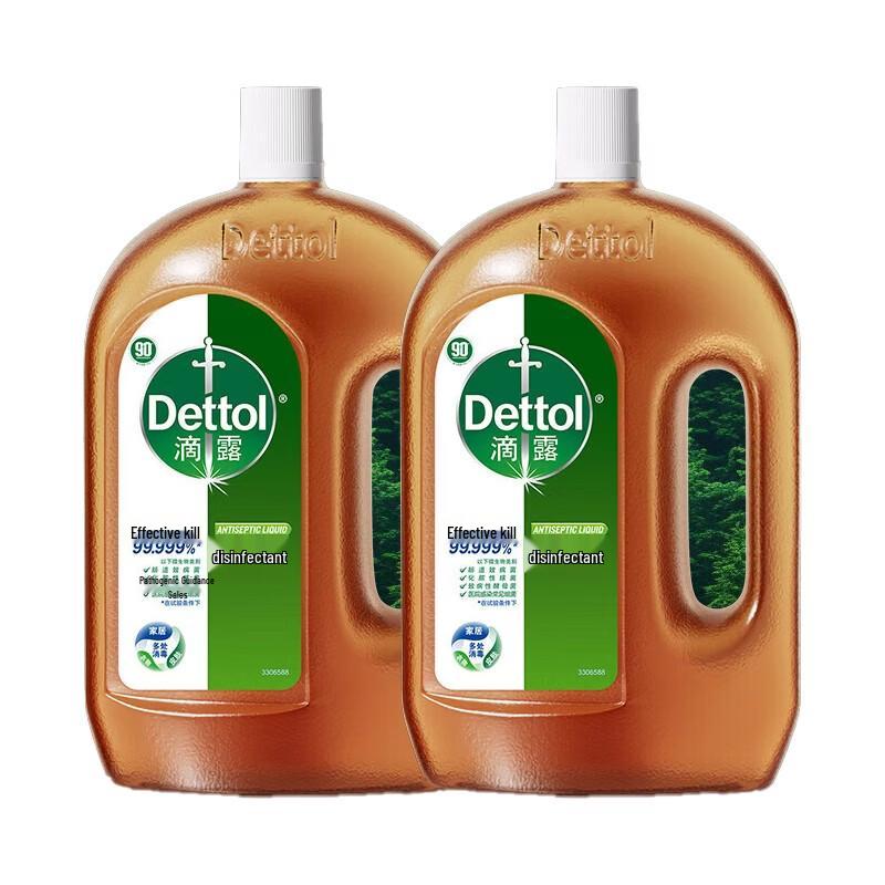 Dettol Multi-Purpose Household Disinfectant
