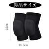 One Pair of Breathable Knee Knee Knee Pads for Both Shock Breathable Cotton Elastic Knee Shock Suitable for and Compression One Size Fits Pads,