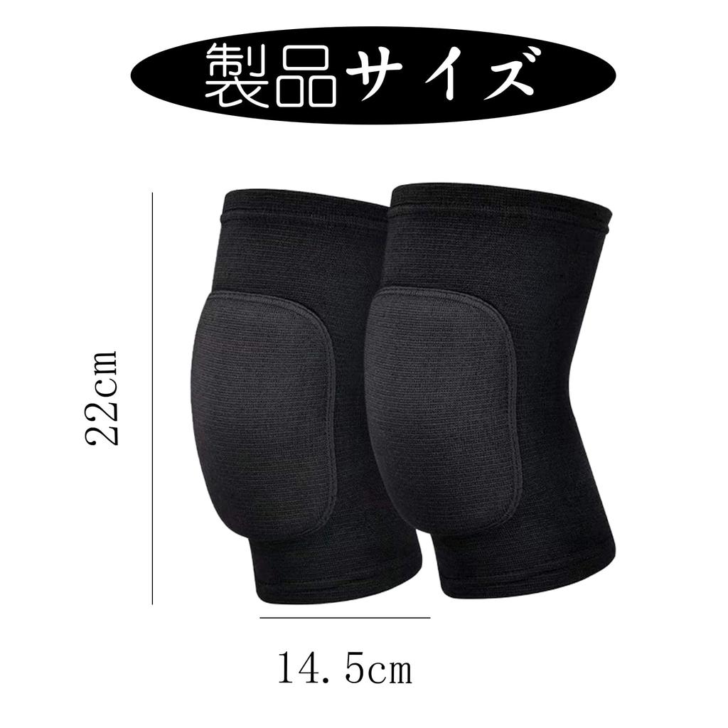 One Pair of Breathable Knee Knee Knee Pads for Both Shock Breathable Cotton Elastic Knee Shock Suitable for and Compression One Size Fits Pads,