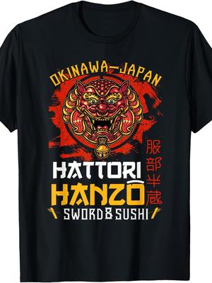 Camiseta Samurai Japonés para Hombre Espada Hattori Hanzo Puerta de Okinawa Camiseta Gráfica Camisa Negra con Acentos Dorados Rojos