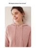 Women's 2024 High-End Hooded Cashmere Argyle Sweater