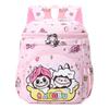 School Bag Children's Bag Cute Cartoon Small Class 2-5 Year Old Child On Both Shoulders
