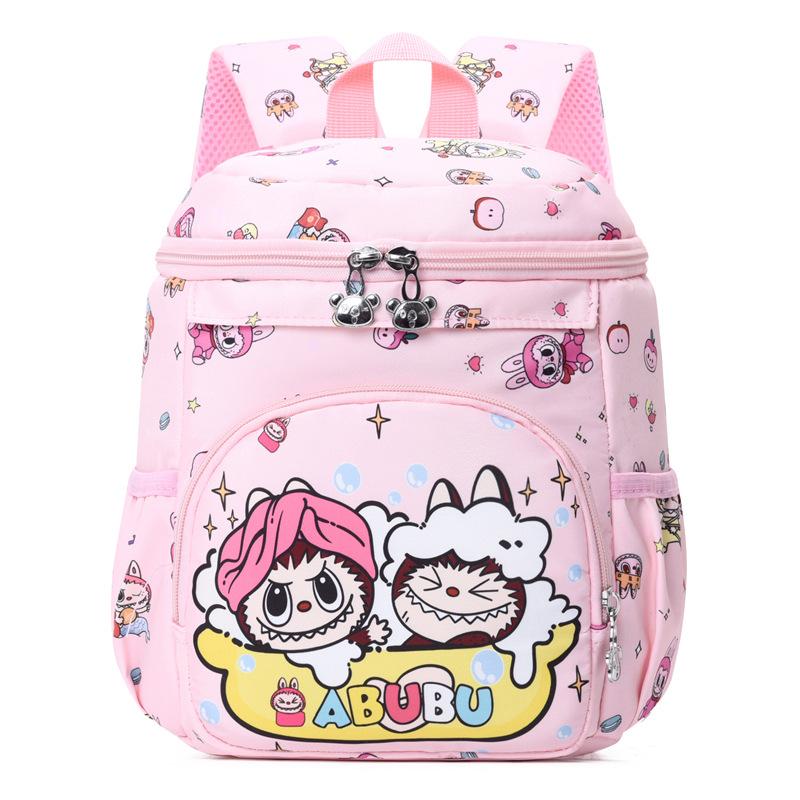 School Bag Children's Bag Cute Cartoon Small Class 2-5 Year Old Child On Both Shoulders