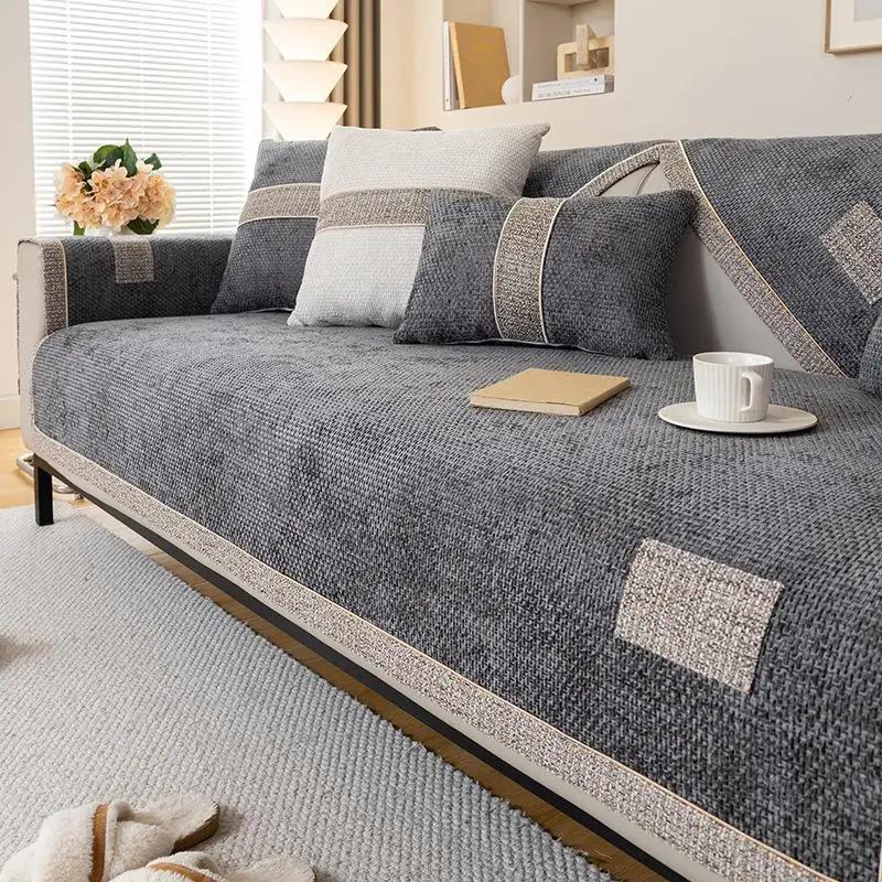 1pcs Soft and Sticky Texture Chenille Sofa Covers Four Season Universal Light Luxury Sofa Towel Solid Color Premium Cushion