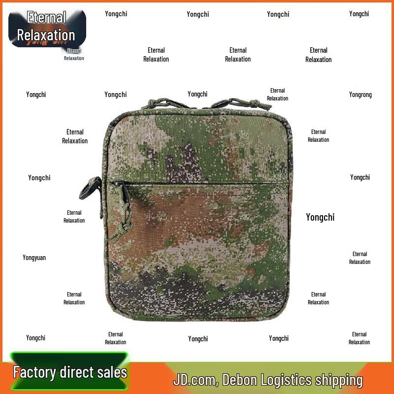 Portable Heatstroke Prevention Kit