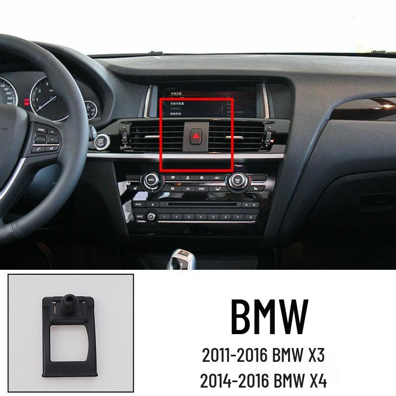 Podstawa uchwytu na telefon samochodowy do samochodów BMW różnych modeli