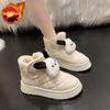 Cute Chunky Winter Booties Round Toe Plush Snow Boots for Women Y2k Padded Boot Trend 2025 Designer Luxury Fashion Woman Shoes