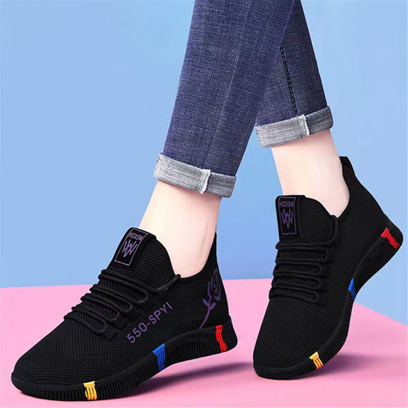 Women's Versatile Casual Fashion Sneakers