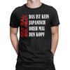 Get A Beer T Shirt Summer  Funny German Jokes Alcohol Drinkers Dad Gift Cotton T-Shirts For Men Tee Shirt Short-Sleeve Clothes