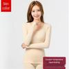 37° Constant Temperature Ultra-Thin Seamless Thermal Autumn Clothing Set for Men and Women - High Elastic, Round Neck, Body Shaping Design.