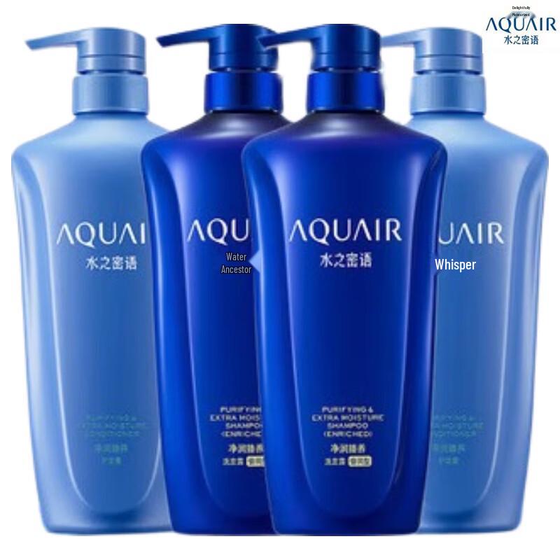 Набор для очищения и питания волос AQUAIR