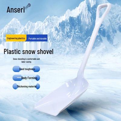 Ansairei Snow and Ice Removal Shovel