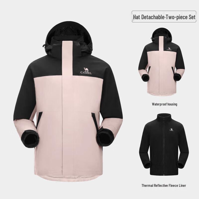 CAMEL 3-in-1 Unisex Stormproof Waterproof Hiking Jacket
