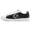 Rivals Pro Leather 'White Black' Men's 168619C