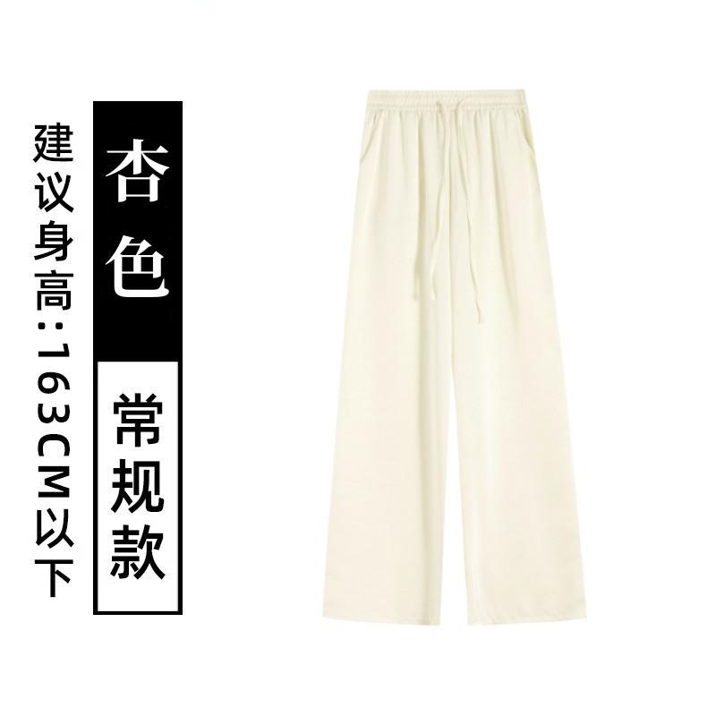 New Chinese Wide-leg Pants for Women In Summer New High-waisted Slimming Casual Acetic Acid Floor-mopping Ice Silk Chinese Style