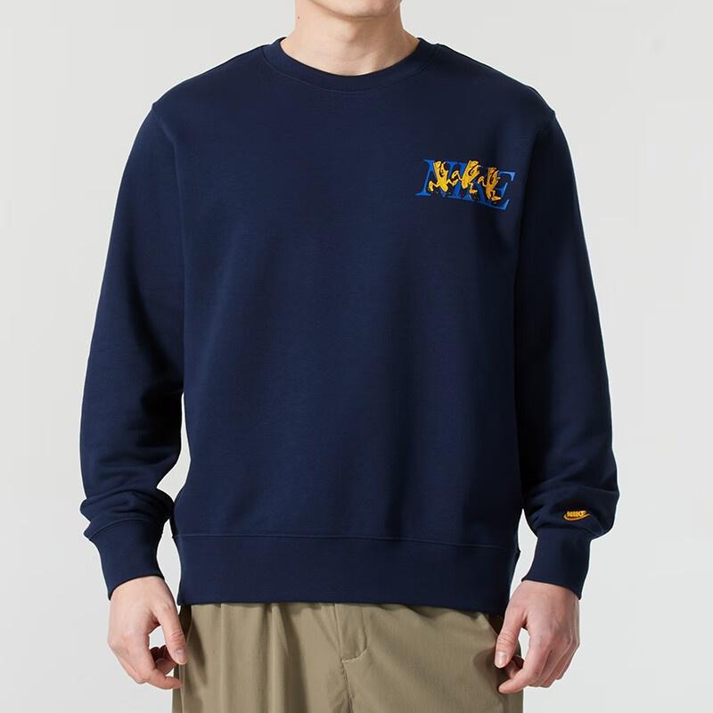 Nike Sweatshirt Men's Marine Blue IB1496-451