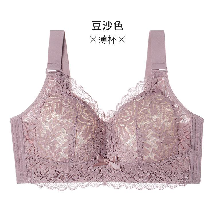 Large Breasts Show Small Underwear, Women's Thin Large Size Without Steel Ring, Gather the Upper Support To Prevent Sagging, Close the Secondary