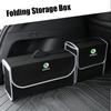Car Soft Felt Storage Bag Organizer Cars Foldable Trunk Bag for Skoda Octavia 1 2 3 A4 A5 MK2 Fabia Kamiq Kapoq Kodiaq Rapid SCALA