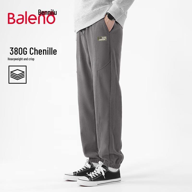 

Baleno Men s Spring Chenille Casual Joggers M