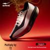 ERKE Fei Yi 2 Men's Running Shoes