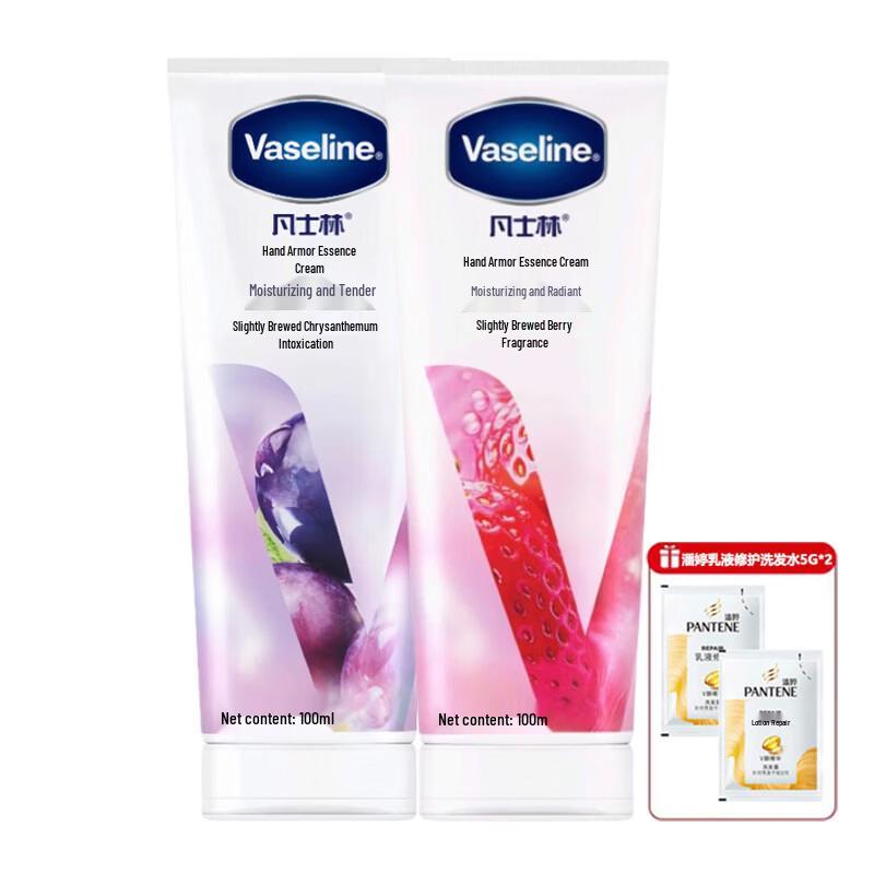 

Vaseline Moisturizing Hand Cream Duo with Shampoo Samples