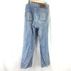 Made In Japan EDWIN No.403 Denim Pants W33 Men Blue Inseam 77cm(USED)