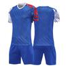 Summer Clothes Contrasting Football Clothes Unisex Training Clothes Breathable Fabric Team Clothes