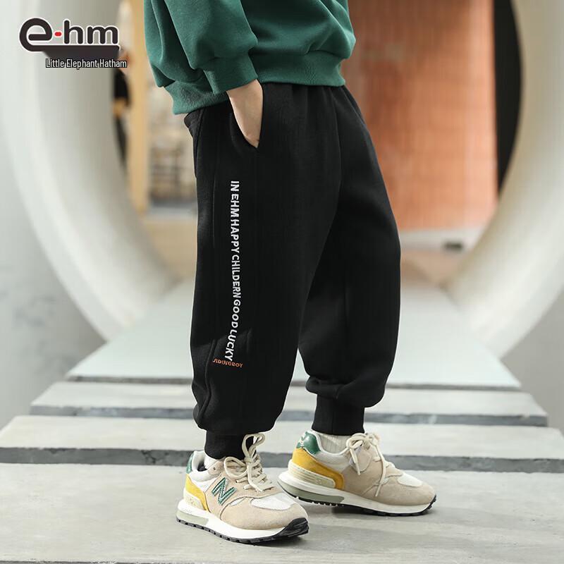 Boys  Fleece-Lined Winter Sweatpants 160 cm
