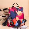 Women's Anti-Theft Printed Oxford Travel Backpack