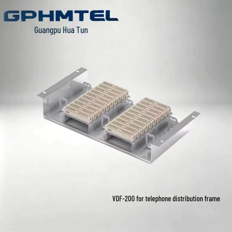 Guangpu Huamai VDF/MDF Voice Distribution Frame Module