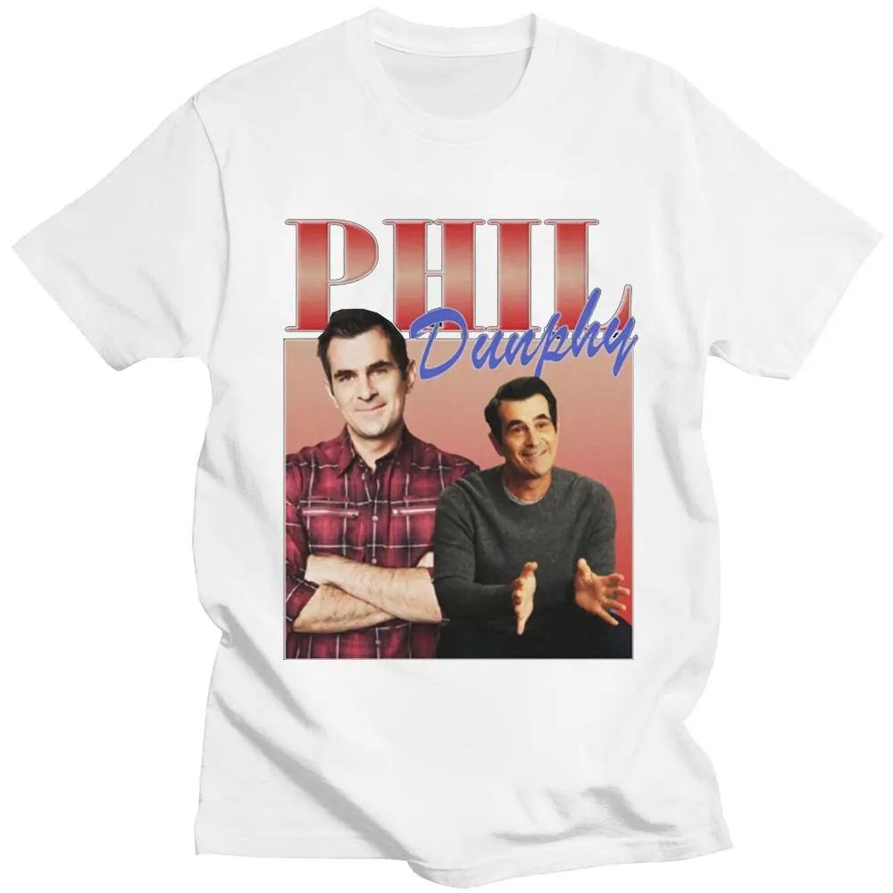 Phil Dunphy TV Show Send Friend Gift T Shirt Harajuku Interesting Graphics Print Short Sleeve Tee Tops Unisex Casual Streetwear