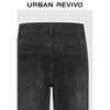 UR Men's Retro Washed Straight-Leg Denim Trousers UUV850035