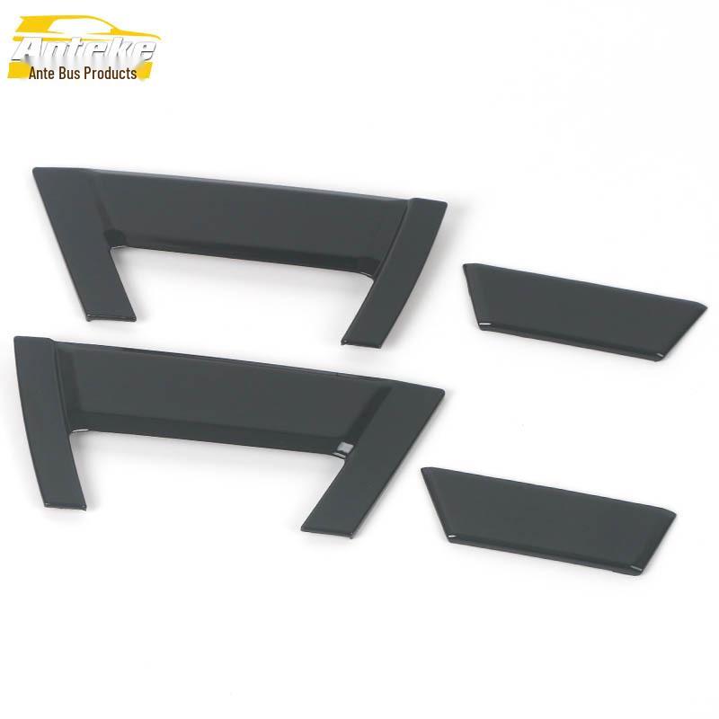 

HR-V Tailgate Handle Decoration for 22 Models - Car Accessory