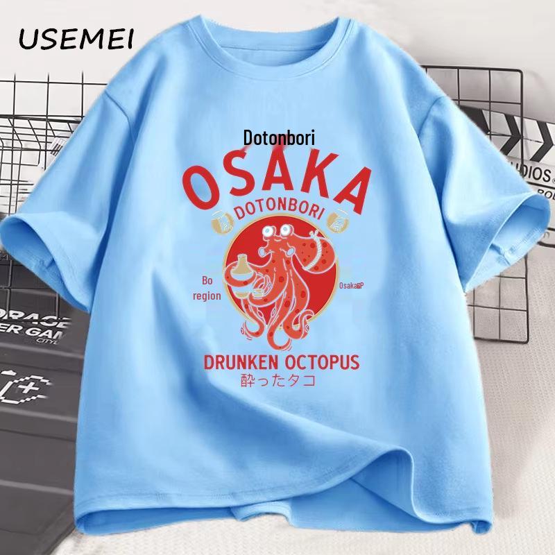 Dotonbori Drunken Octopus Japanese Street Food T-Shirt – Cotton Short Sleeve