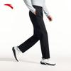 Anta Fan Zhendong Edition Business Sport Long Pants