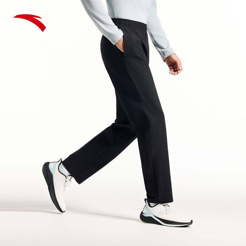 Anta Fan Zhendong Edition Business Sport Long Pants
