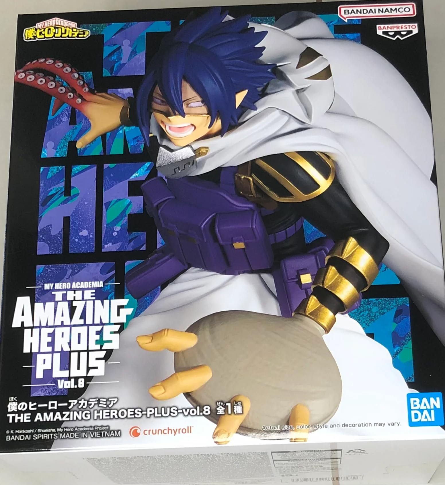 

Banpresto My Hero Academia THE AMAZING HEROES PLUS vol.8 Tamaki Amajiki