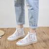 Woman Summer Sandals Boots Fashion White Lace Simple Women Casual Shoes Flats Sneakers Versatile Breathable Hollow Women's Shoes
