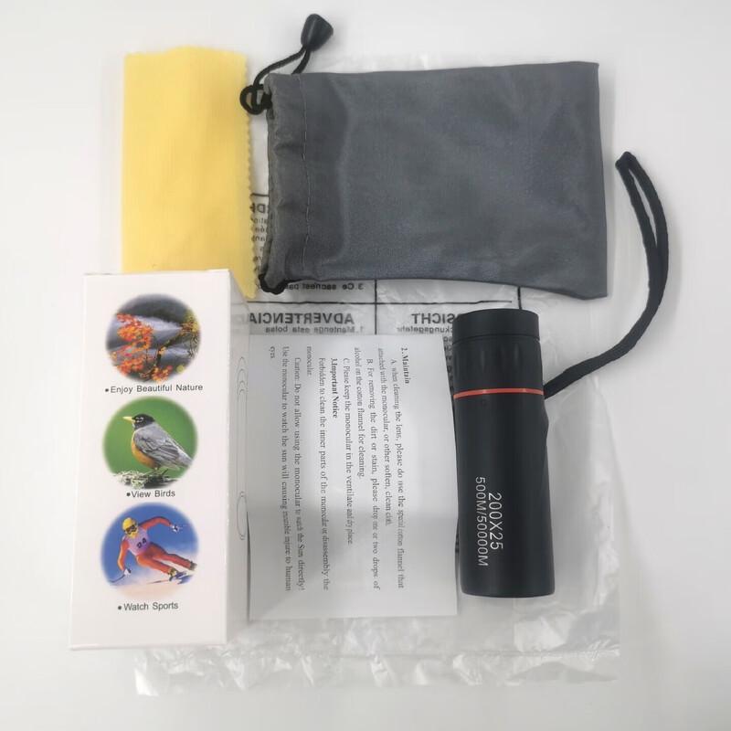 

miflame 200x25 Portable Monocular Telescope (2-Pack)