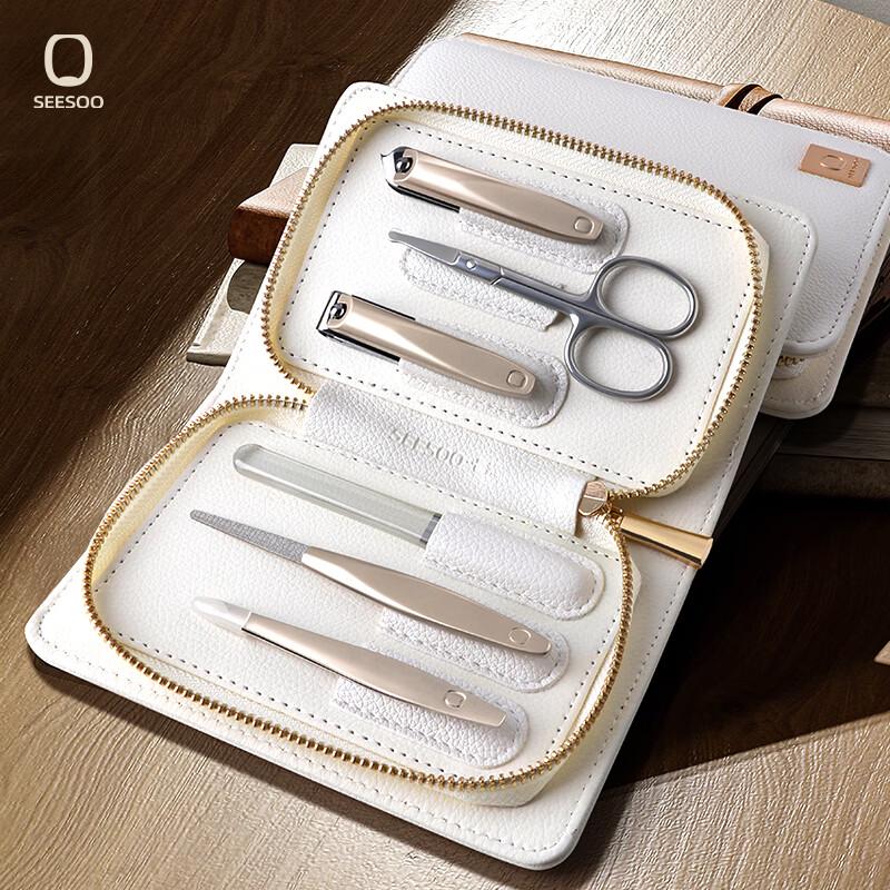 Seesoo Nail Clipper Gift Set with Leather Case