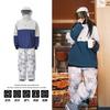 Men Women Ski Suit Set Waterproof Windproof Fleece Lined Camo Snowboarding Outfit Alpine Skiing Cross Country