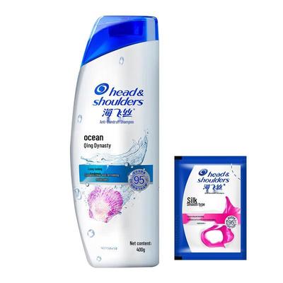 Head & Shoulders Anti-Dandruff Shampoo - Ocean Fresh