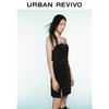 UR Autumn 2025 Velvet Slit Spaghetti Strap Midi Dress