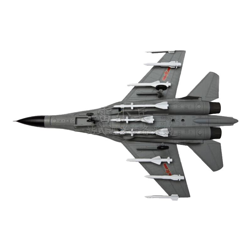 J-16 Fighter Jet Diecast Model 1:72 Scale