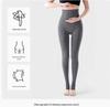 Women's Cashmere Base Layer Tights – High Waist, Thick Velvet, Warm Cotton Pantyhose with Vertical Stripes for Autumn/Winter