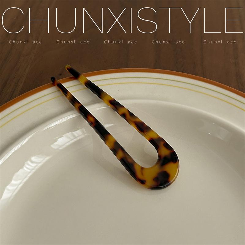 Dark Series Tortoiseshell Leopard Acetate Claw Clip: Large/Medium Hair Clip for Women