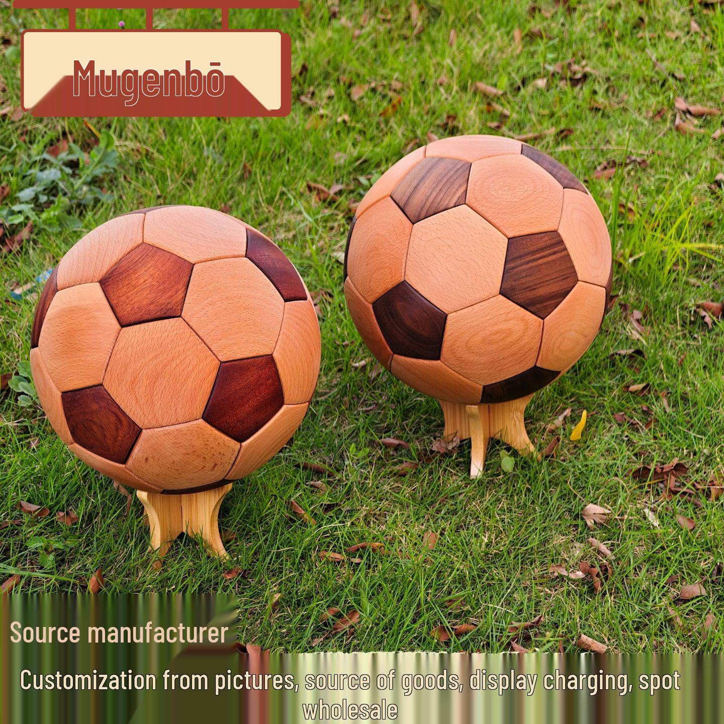 

Solid Wood Football Model: World Cup Decor & Gift North American Black Walnut + European Beech
