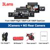 3/4 Channels 360° Dash Cam Video Recorder 1080P Car DVR 24H Parking Monitor Front Right With Rear View Night Vision Black Box