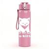 1PC Are You Kitten Me Light Cat 750ml Color Plastic Sports Water Bottle Leakproof Flip Straw Lid Suitable for Sports Office Home Use